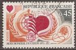 france - n 1711  obliter - 1972      