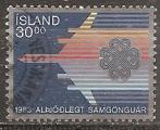 islande - n 558  obliter - 1983