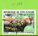 COTE D'IVOIRE YT N°668 OBLIT