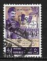 Irak 1960 YT n° 290 (o)