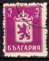 EUBG - 1945 - Yvert n 441 - Lion hraldique