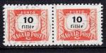 EUHU - Taxe - 1965 - Yvert n 219B - Dentel 111/4 - Signature 7.4 mm