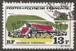 polynsie franaise - n 72  obliter - 1970 (abim)