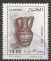 ALGERIE 1995  Y.T N1096 obli   