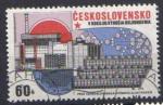 TCHECOSLOVAQUIE 1975  - YT 2129 - Centrale lectrique atomique