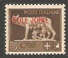 Italy - Ionian Islands - Scott N18 mint