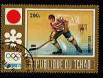 Rpublique Tchad - oblitr - poste arienne - jeux olympiques hiver Sapporo