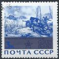 Russie - 1965 - Y & T n 2945 - O.