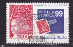 France - 1997- YT n 3127 oblitr 