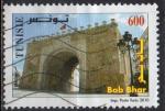 TUNISIE N° 1669 o Y&T 2010 Porte de Bad Bbar