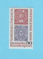 ALLEMAGNE GERMANY TIMBRES 1968 / MNH**