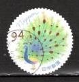 JAPON 2021 N°10449.timbre oblitéré le scan
