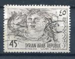 Timbre de SYRIE PA  1964  Obl  N  240  Y&T    