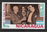 NICARAGUA - 1974 - Yt n 953 - N** - Coupe du monde football ; 1930 Uruguay