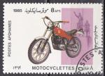 AFGHANISTAN "les motos"  n 1251 de 1985 oblitr 