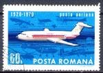 Timbre ROUMANIE  PA   1970   Obl  N  223  Y&T  Transports  Avions