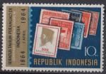 1964 INDONESIE n** 389