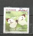 TUNISIE - oblitr/used -