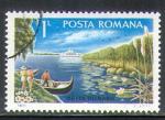 Roumanie 1971 Y&T 2599    M 2924    Sc 2238    Gib 3802