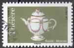 France 2018; Y&T n aa1626; L.V., Thire, Russie, Moscou