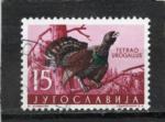 Timbre Yougoslavie / Oblitr / 1958 / Y&T N745.