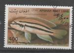 AFGHANISTAN N 1805  o MI 1998  Poisson (Chalinochromis brichardi)