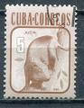 Timbre  CUBA   1981  Obl  N  2318    Y&T  Agouti