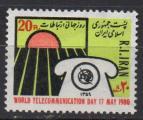 IRAN N 1791 * Y&T 1980 Journe mondiale des tlcommunications