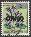 Timbre oblitr n 534(Yvert) Congo 1964 - Fleurs surcharg