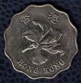 Hong Kong 2013 Pice de Monnaie Coin Two Dollars