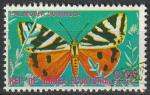 Timbre oblitr n 736(Michel) Guine Equatoriale 1975 - Papillon