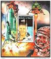 Bloc feuillet de DJIBOUTI de 1981 conqute spatiale forte cote.