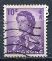 Timbre HONG KONG  1962 - 67  Obl    N 195  Y&T  Personnage
