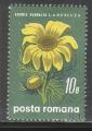 Roumanie 1970 Y&T 2518    M 2825    Sc 2153    Gib 3701