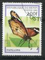 Timbre Rpublique du BENIN  1996  Obl  N  710R  Y&T  Papillons