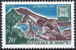 Dahomey - 1967 - Y & T n 260 - MH