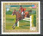 Guine Equatoriale 1972  Y&T PA  10B     M 132    Sc 72-152   
