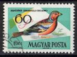 Hongrie 1961; Y&T n 1480; 60 fi oiseau; pinson des arbres