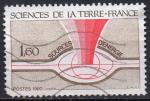 FRANCE N 2093 o Y&T 1980 Science de la terre