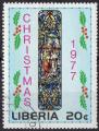 1977 LIBERIA obl 751