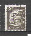 Roumanie 1960 Y&T 1707    M 1886C    Sc 1366    Gib 2748    dt 14.1/4x13.1/4