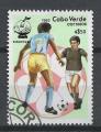 CAP-VERT - 1982 - Yt n 453 - Ob - Coupe du monde football Espagne