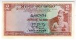**   CEYLAN  (Sri Lanka)     2  rupee   1974   p-72Aa.2    UNC   **