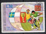GUINEE EQUATORIALE  N 36 (F) o Y&T 1973 Coupe du Monde de Football