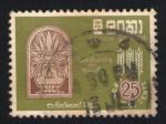 Sri Lanka 1963 Oblitr rond Used Stamp Ceylon Vase et logo avec pis de bl