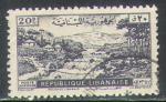 Liban 1948 Y&T PA  43   M 395   SC 138    GIB 376