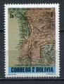Timbre BOLIVIE 1979  Neuf **   N 590    Y&T   