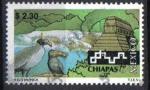 Mexique 1997 - YT 1750 - Pyramide de CHIAPAS - oiseaux Toucan