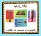 MALAWI MUSIQUE INSTRUMENTS 1973 / MNH** 