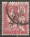 chine (bureaux franais) - n 84  obliter - 1912/21